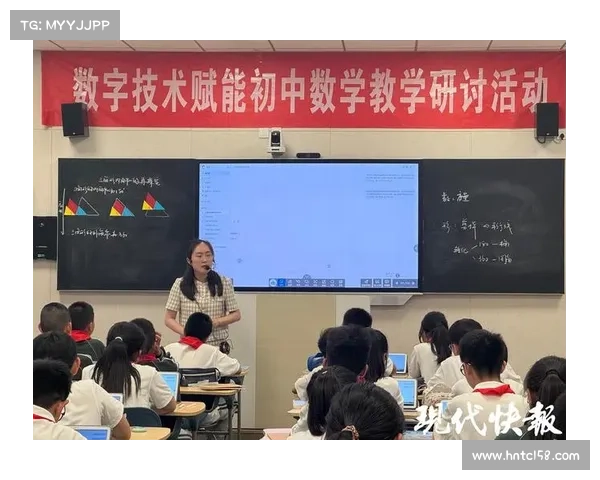 南京苏迈数字技术有限公司官网 南京苏迈数字技术有限公司官网