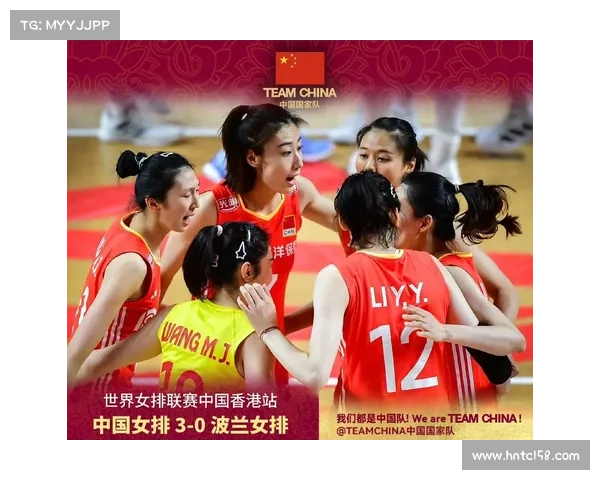 最近中国女排赛事_最近中国女排打的什么比赛 最近中国女排赛事_最近中国女排打的什么比赛