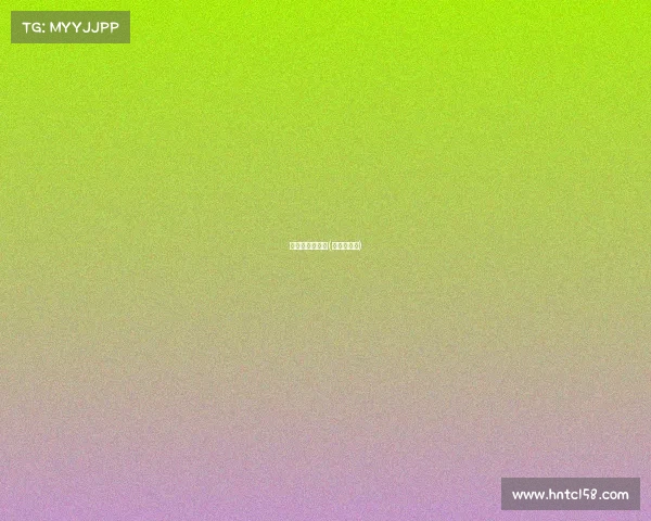 太极拳赛事申请(太极拳申报)