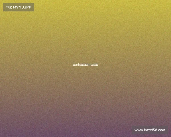 腾讯nba赛事—腾讯nba常规赛