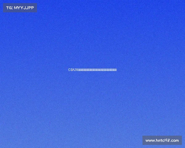 CBA28日篮球赛事高潮迭起激战连连精彩瞬间全面回顾不容错过