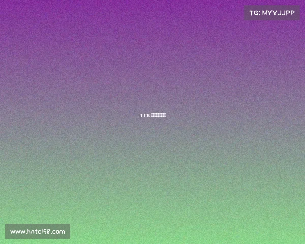 mma赛事组织排名