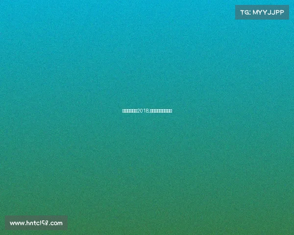 中国格斗赛事2018,中国格斗赛事一览表