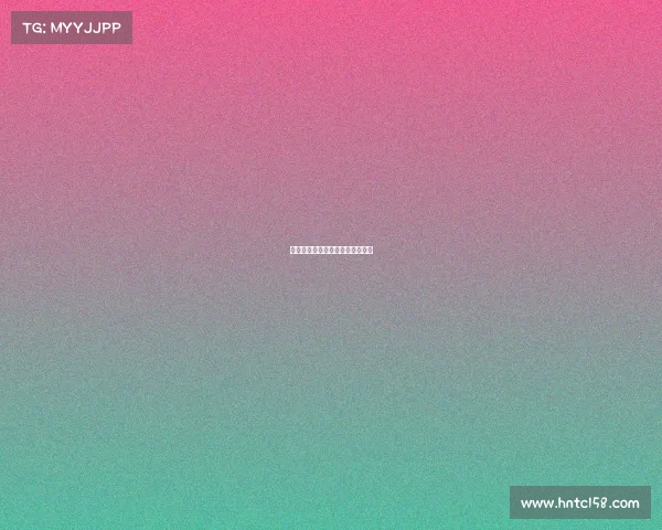 乒乓球最新赛事精彩视频全场集锦