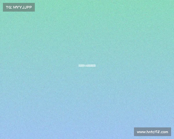 德国男篮vs澳大利亚男篮