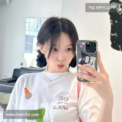 费盈寒